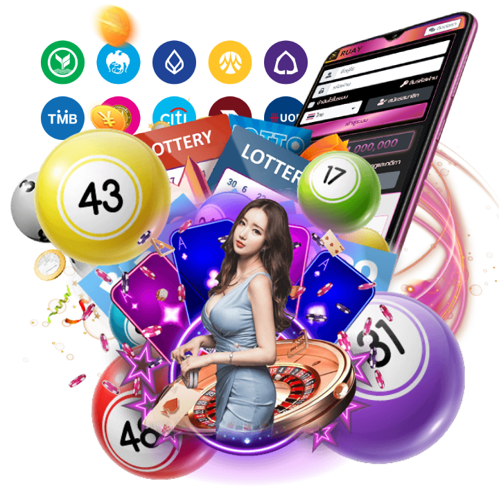  เว็บหวยแนะนำ asha88bet
